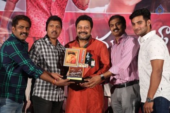 Chuttalabbayi Platinum Disc Function - 18 of 42