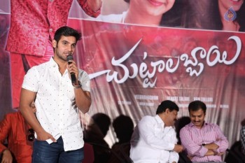 Chuttalabbayi Platinum Disc Function - 21 of 42