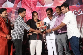 Chuttalabbayi Platinum Disc Function - 27 of 42