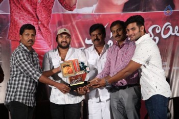 Chuttalabbayi Platinum Disc Function - 30 of 42