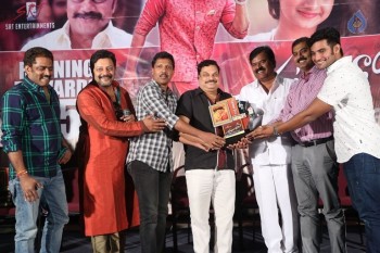 Chuttalabbayi Platinum Disc Function - 35 of 42