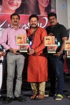 Chuttalabbayi Platinum Disc Function - 36 of 42