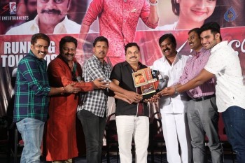 Chuttalabbayi Platinum Disc Function - 38 of 42