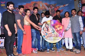 Cine Mahal Audio Launch - 27 of 42