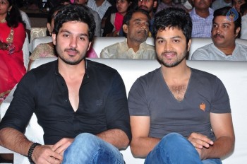 Cine Mahal Audio Launch - 29 of 42