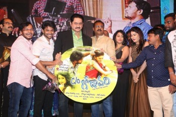 C/O Godavari Audio Launch - 6 of 42