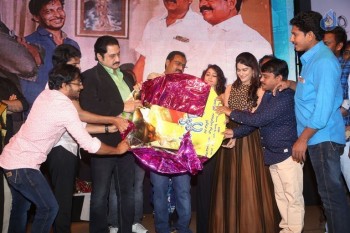 C/O Godavari Audio Launch - 22 of 42