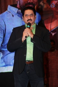 C/O Godavari Audio Launch - 30 of 42