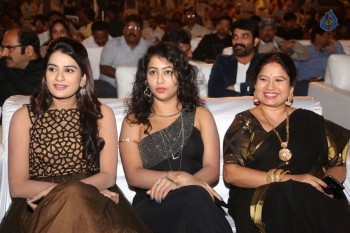 C/O Godavari Audio Launch - 31 of 42