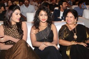 C/O Godavari Audio Launch - 38 of 42