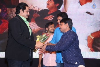 C/O Godavari Audio Launch - 41 of 42