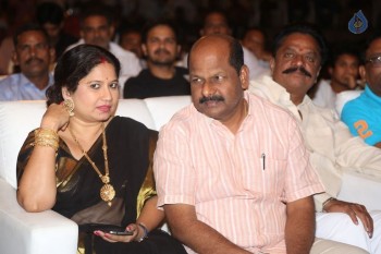 C/O Godavari Audio Launch - 42 of 42