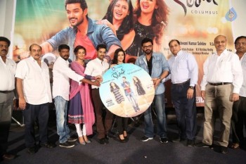 Columbus Audio Launch - 29 of 61