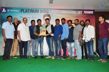 Columbus Platinum Disc Function - 6 of 63