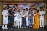 Company Movie Audio Launch - 46 of 97