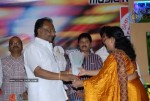 Company Movie Audio Launch - 86 of 97