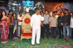 Dalam Movie Audio Launch - 22 of 136