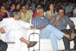 Dalam Movie Audio Launch - 39 of 136