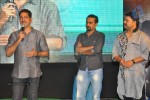 Dalam Movie Audio Launch - 41 of 136