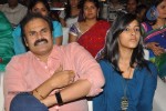 Dalam Movie Audio Launch - 102 of 136