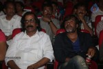 Damarukam Audio Launch 02 - 45 of 163