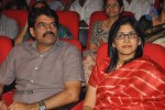 Damarukam Audio Launch 02 - 50 of 163