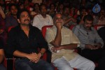 Damarukam Audio Launch 02 - 105 of 163