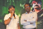 Damarukam Audio Launch 03 - 65 of 86