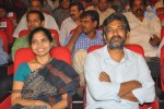 Damarukam Audio Launch 03 - 85 of 86