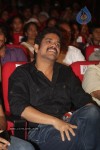 Damarukam Audio Launch 04 - 22 of 82