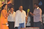 Damarukam Audio Launch 04 - 23 of 82