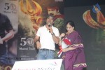 Damarukam Audio Launch 04 - 30 of 82