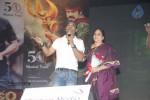 Damarukam Audio Launch 04 - 32 of 82