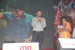 Damarukam Audio Launch 04 - 37 of 82