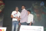 Damarukam Audio Launch 04 - 56 of 82