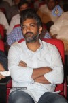 Damarukam Audio Launch 04 - 59 of 82