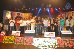 Damarukam Audio Launch 05 - 57 of 124