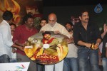 Damarukam Audio Launch 05 - 58 of 124