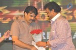 Damarukam Audio Launch 05 - 79 of 124