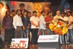 Damarukam Audio Launch 05 - 83 of 124