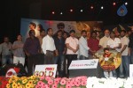 Damarukam Audio Launch 05 - 101 of 124