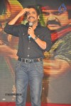 Damarukam Audio Launch 05 - 117 of 124