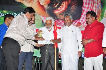 Dandakaranyam Audio Launch - 23 of 42