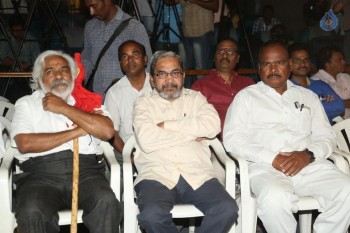 Dandakaranyam Audio Launch - 26 of 42