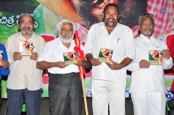 Dandakaranyam Audio Launch - 42 of 42