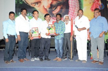 Dandakaranyam Platinum Disc Function - 14 of 21