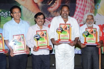 Dandakaranyam Platinum Disc Function - 16 of 21