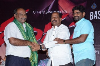 Dandu Movie Audio Launch - 22 of 42