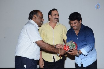 Dandu Movie Audio Launch - 28 of 42