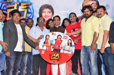 Dare Movie Audio Launch - 11 of 11